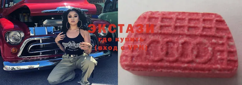 Ecstasy 99%  МЕГА ссылка  Елец  купить наркотик 