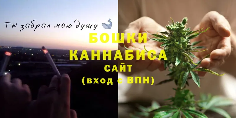 МАРИХУАНА LSD WEED  наркота  Елец 